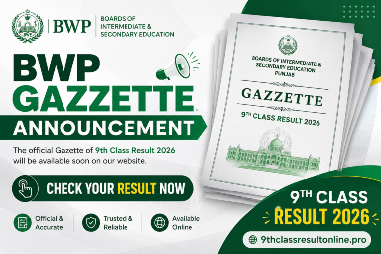 BWP 9th Class Result 2026 Gazette PDF – Bahawalpur Board