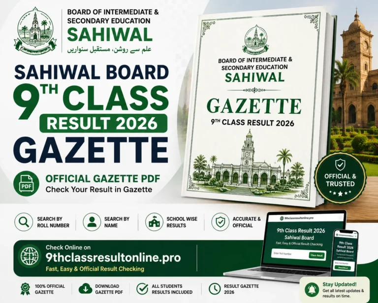 Sahiwal Board 9th Class Result 2026 Gazette